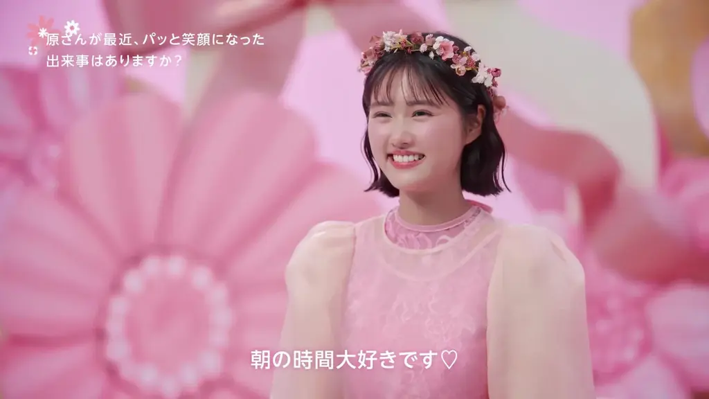 【キャンメイク】原 菜乃華さんがみんなを笑顔にする“花咲かなのかさん”に⁉かわいい歌声にも注目の新TVCM「花咲かなのかさん 篇」を2026年10月1日(木)より全国放映開始！ 画像 17