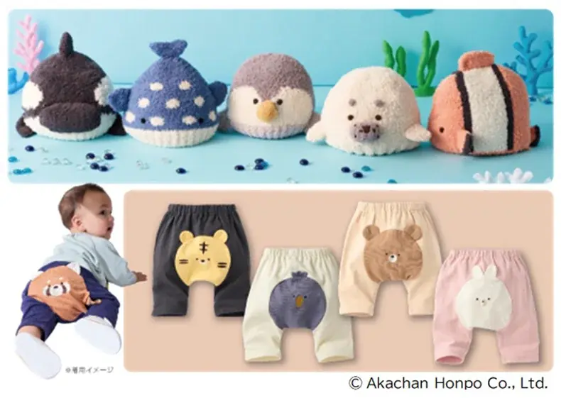 １０月１０日「赤ちゃんの日」　ペンギンのよちよち歩きが開会宣言！？「アドベンチャーワールド＆アカチャンホンポ」ハイハイレース初開催！～アニマルウェアを着た赤ちゃん２５組が大奮闘～ 画像 3