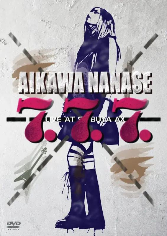 相川七瀬デビュー30周年ツアーより、ファイナル公演を11/2（月）にWOWOWで生中継！ 画像 6