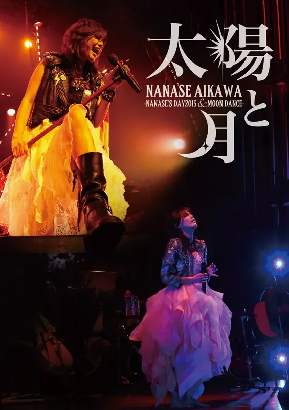 相川七瀬デビュー30周年ツアーより、ファイナル公演を11/2（月）にWOWOWで生中継！ 画像 9