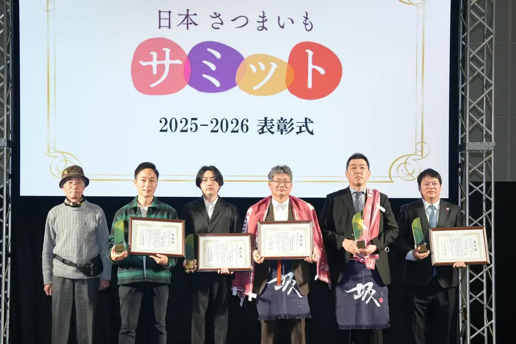 寒空の下で味わう熱々ホカホカの焼き芋は格別！「冬のさつまいも博2027」が2027年2月9日（火）より豊砂公園（千葉県千葉市）にて開催決定！ 画像 20