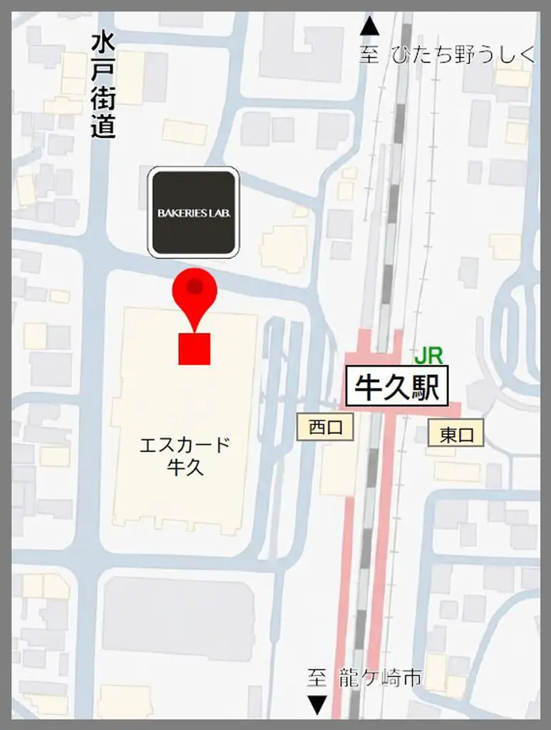 「BAKERIES LAB.」累計31店舗目！牛久店が2026年9月26日（土）グランドオープン 画像 9