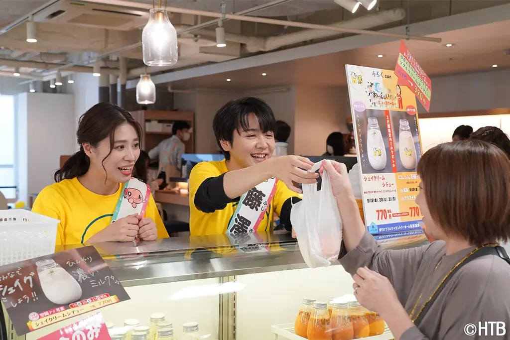 「onちゃん！６チャン‼秋まつり」いよいよ来週開催！ 画像 5