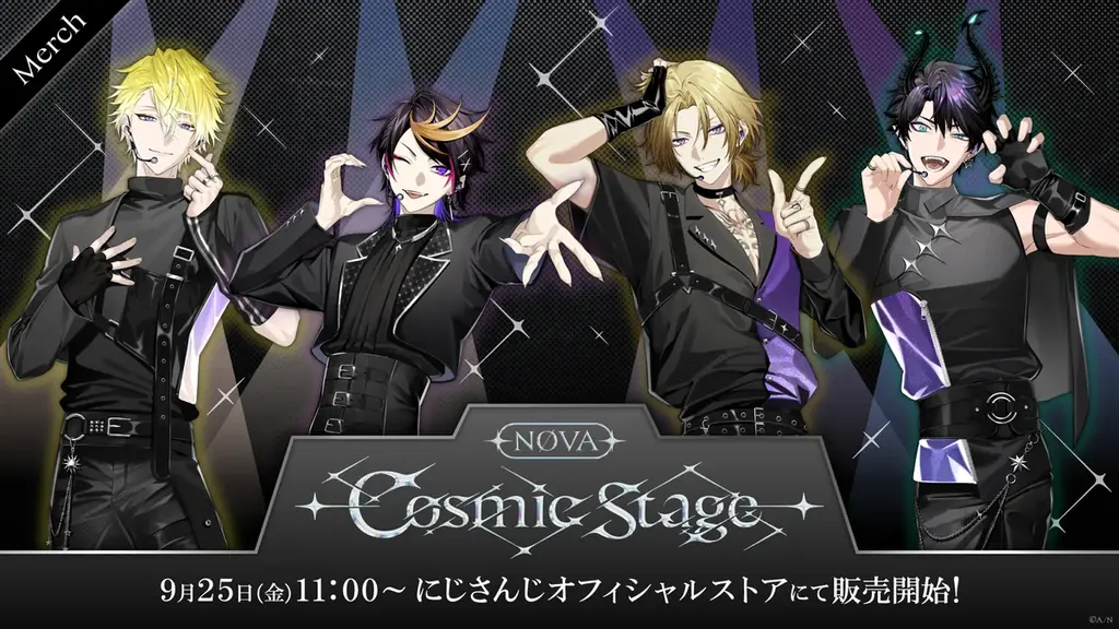 NIJISANJI ENから「NØVA -Cosmic Stage-」グッズが登場！2026年9月25日(金)11時(JST)から販売開始！ 画像 1
