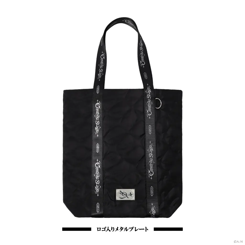 NIJISANJI ENから「NØVA -Cosmic Stage-」グッズが登場！2026年9月25日(金)11時(JST)から販売開始！ 画像 10