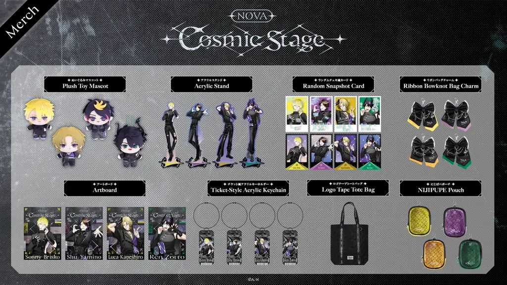 NIJISANJI ENから「NØVA -Cosmic Stage-」グッズが登場！2026年9月25日(金)11時(JST)から販売開始！ 画像 2