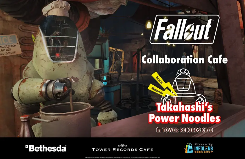 大人気RPG「Fallout」とTOWER RECORDS のコラボカフェが東京で開催決定 画像 1