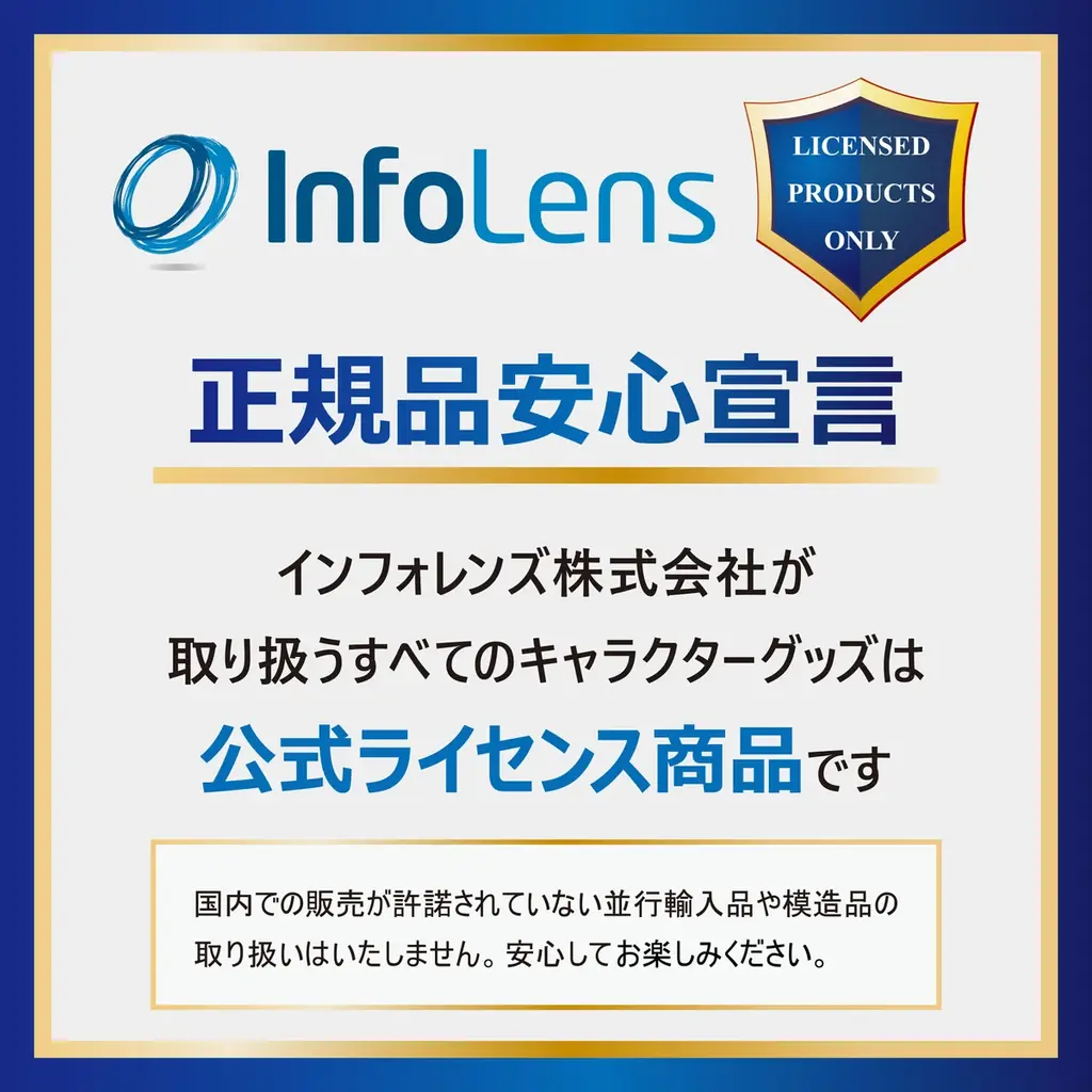 大人気RPG「Fallout」とTOWER RECORDS のコラボカフェが東京で開催決定 画像 22