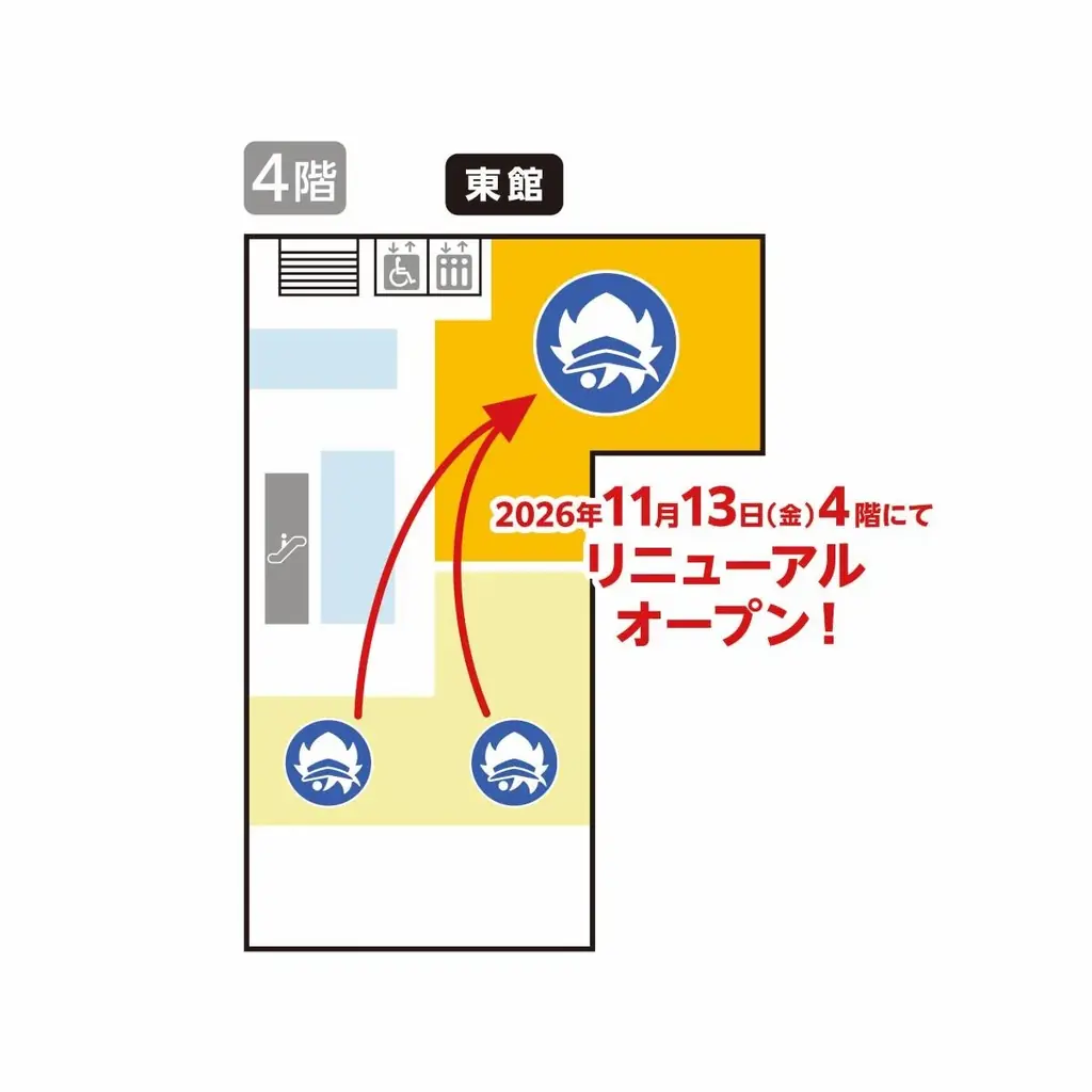アニメイト名古屋パルコが、2026年11月13日に隣接区画へ移転・増床し、リニューアルオープン 画像 2