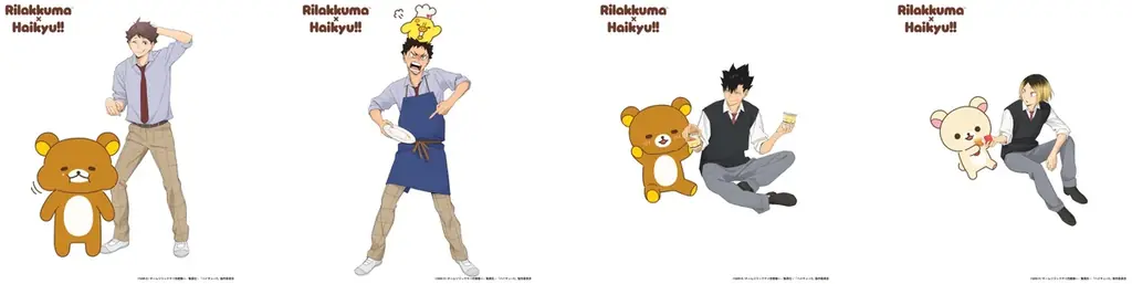 アニメ「リラックマ」と「ハイキュー‼」のスペシャルコラボ！　2026年11月20日（金）より全国POP UP STOREを順次開催　2027年1月23日（土）よりコラボくじも登場！ 画像 3