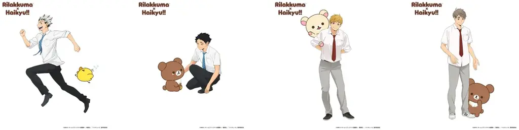 アニメ「リラックマ」と「ハイキュー‼」のスペシャルコラボ！　2026年11月20日（金）より全国POP UP STOREを順次開催　2027年1月23日（土）よりコラボくじも登場！ 画像 4