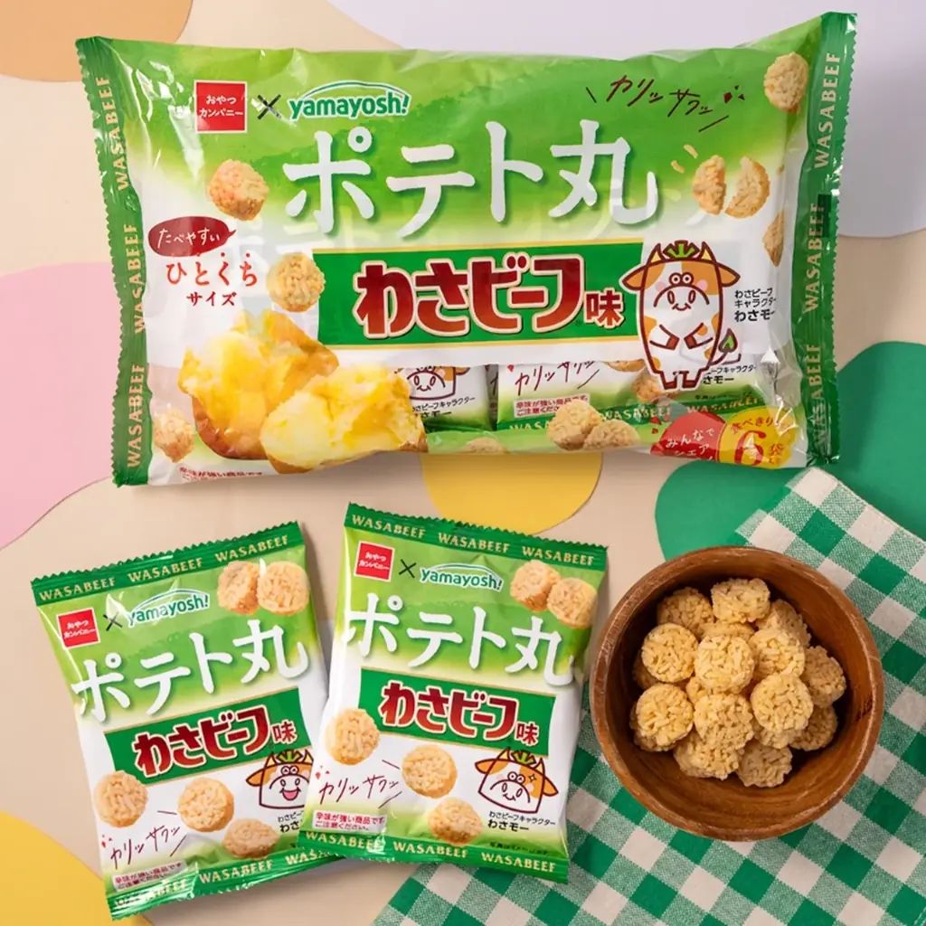 9/28発売 ポテト丸(わさビーフ味)が期間限定で登場