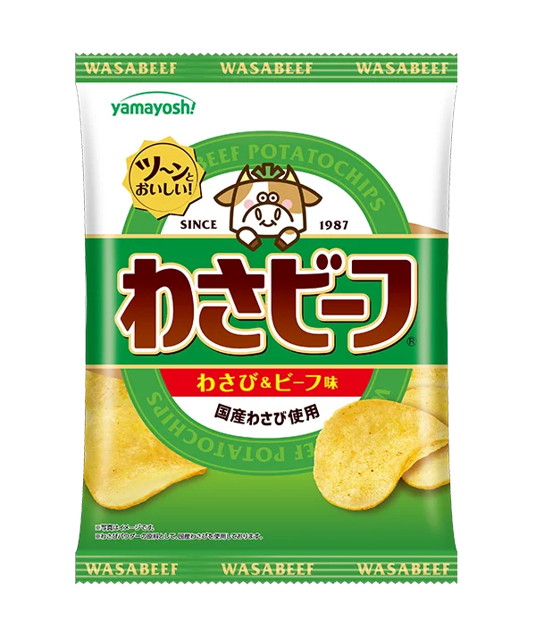 本家「わさビーフ」との食べ比べも!?”わさビーフ味”の『ポテト丸』期間限定発売 画像 3