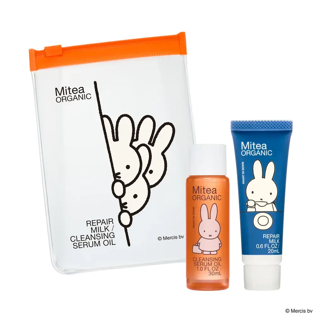 ファミリーマートで展開中のオーガニックスキンケアブランド「Mitea ORGANIC」からmiffyとのコラボレーションアイテムを発売！新たにヘアクリップなどライフスタイルアイテムも登場 画像 5