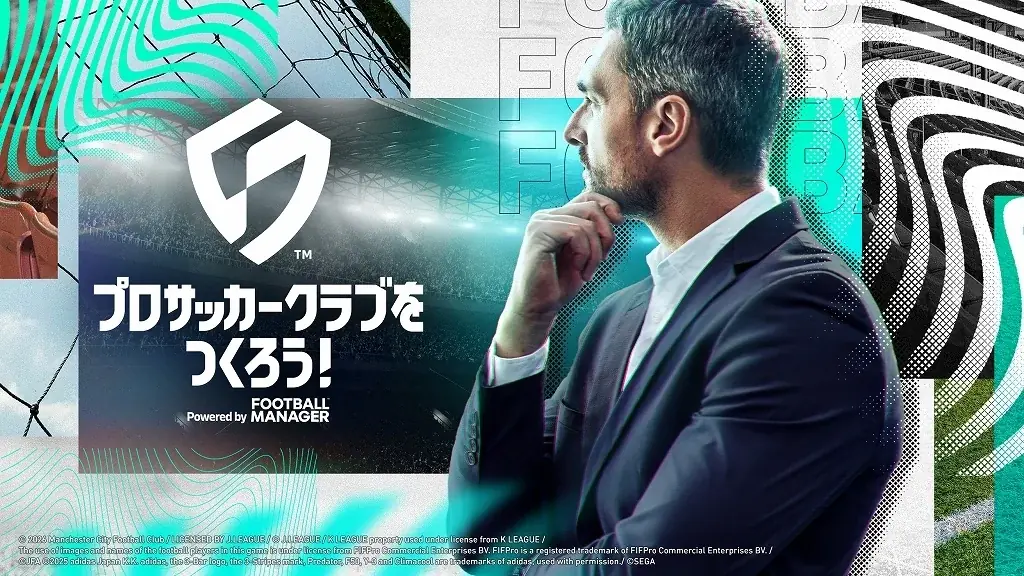 ピザーラ×『サカつく2026』！ゲームの「特練カード」がリアルに！　リアル特練カード＋チキン＆ポテトの限定コラボセットが登場！ 画像 4