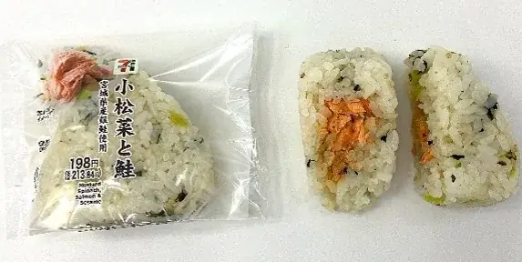 持続可能な水産資源を使用したサステナブルなおにぎり「小松菜と鮭」を宮城県・山形県の一部店舗で発売！ 画像 3