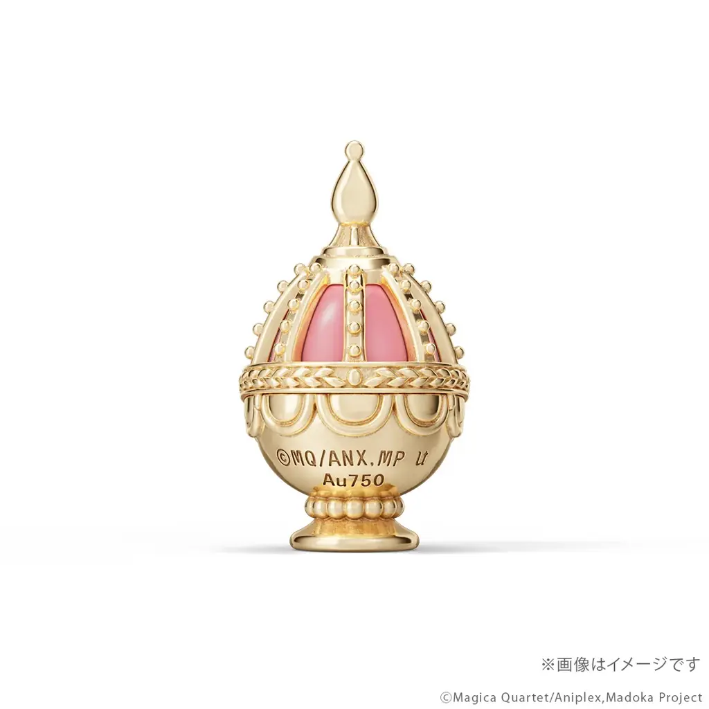 『劇場版 魔法少女まどか☆マギカ〈ワルプルギスの廻天〉』ソウルジェム・ダークオーブ　ミニフィギュア。【各限定15点】18金製、プラチナ製。色褪せることない感動を、時を超える輝きへ―― 画像 5