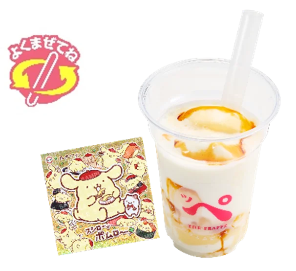 祝デビュー30周年！「2026年サンリオキャラクター大賞」で1位を獲得した『ポムポムプリン』とスシローが初コラボ！＜10月7日（水）より全国のスシローにてコラボ開始＞ 画像 12