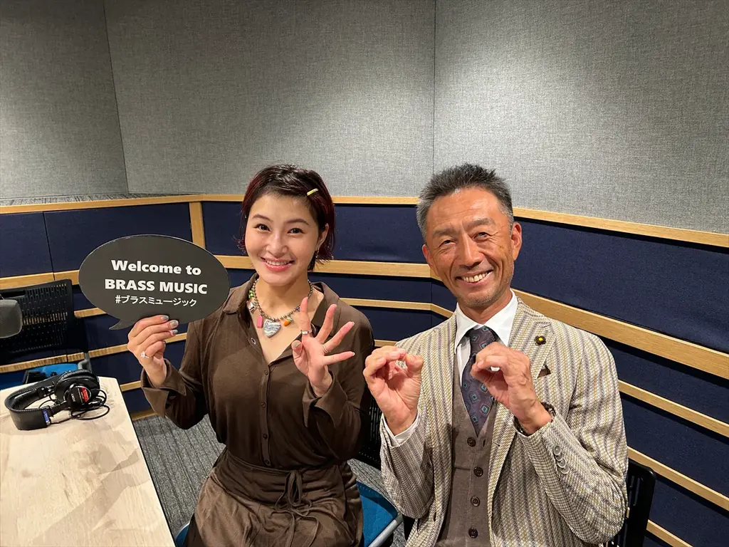 村上佳菜子さんがMCを務めるFM AICHIのラジオ音楽番組「ブラス・ミュージック」放送400回記念プレゼント企画を実施！【ブラス】 画像 4