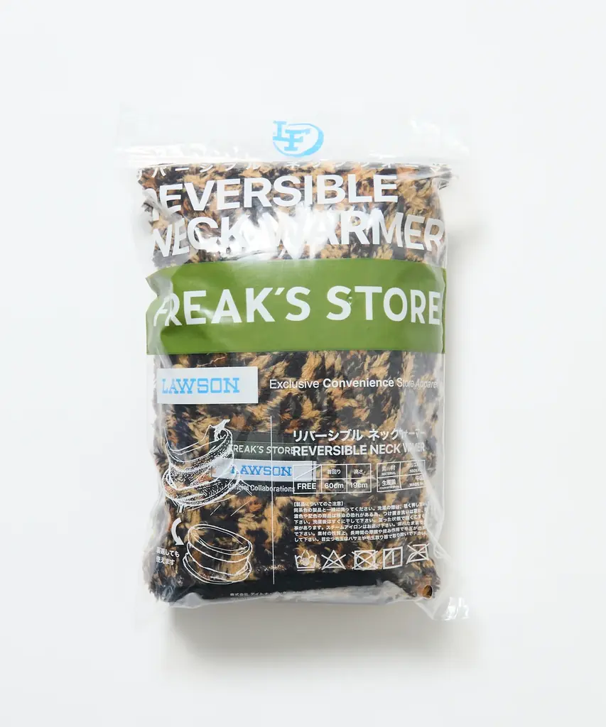 10月1日に販売する、コンビニエンスストア「ローソン」とFREAK’S STOREの協業企画『ローソンフリーク』第8弾のアイテム情報が解禁！ 画像 4