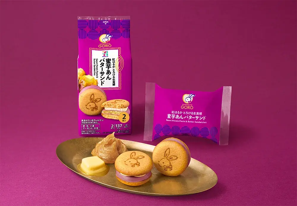 【セブン-イレブン】鎌倉五郎の月うさレーベルが全国へ！紅はるか100％の生食感『蜜芋あんバターサンド』新発売 画像 1