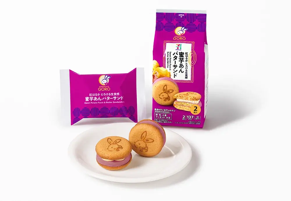 【セブン-イレブン】鎌倉五郎の月うさレーベルが全国へ！紅はるか100％の生食感『蜜芋あんバターサンド』新発売 画像 4