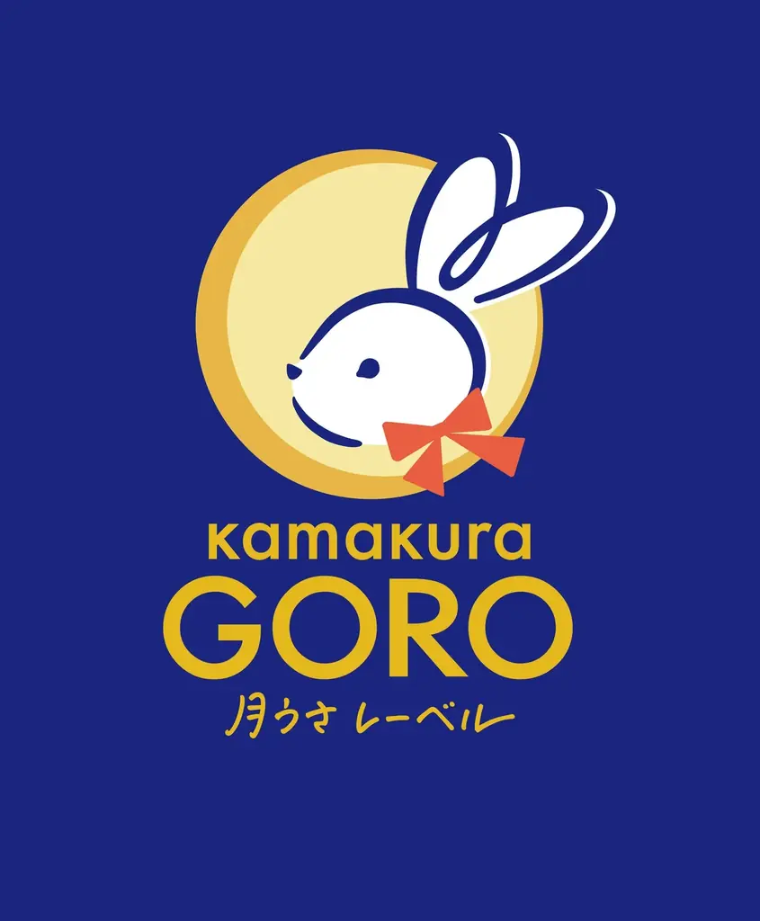 【セブン-イレブン】鎌倉五郎の月うさレーベルが全国へ！紅はるか100％の生食感『蜜芋あんバターサンド』新発売 画像 5