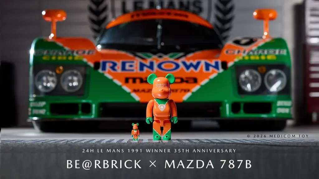 BE@RBRICK×MAZDA 787Bが発売　ル・マン35周年記念