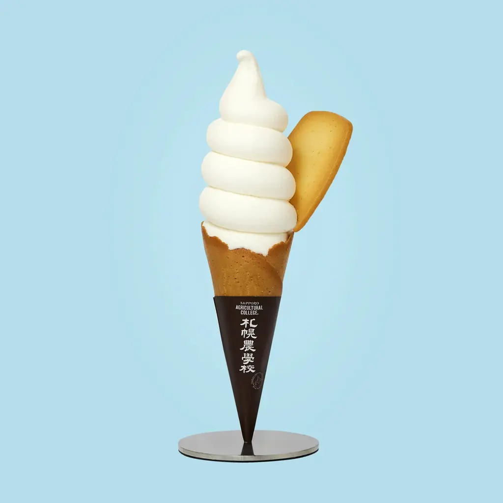 【そごう広島店】節目の第50回！北海道の美味と観光が広島に集結 画像 11