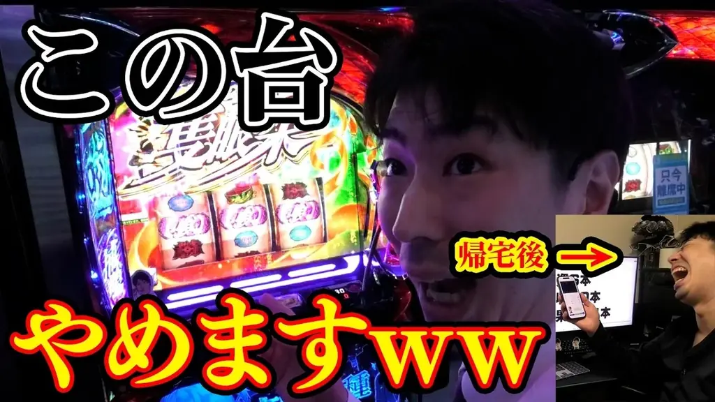 【祝・10万人突破！】サイトセブンLINE、総額10万円分のマイルが当たる記念キャンペーン開催！ 画像 4