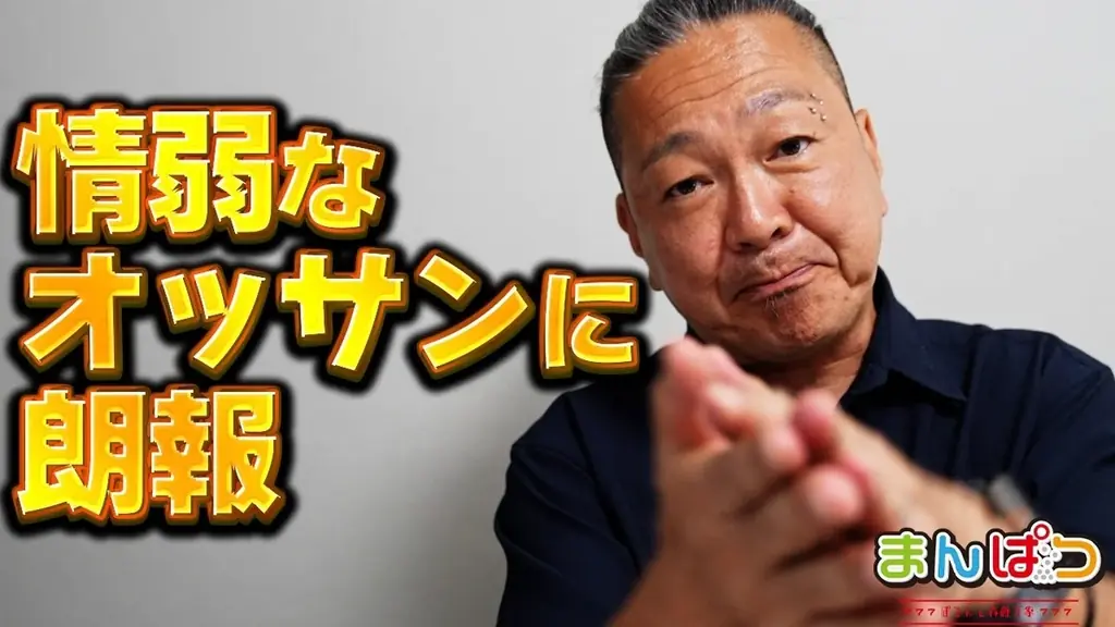 【祝・10万人突破！】サイトセブンLINE、総額10万円分のマイルが当たる記念キャンペーン開催！ 画像 5