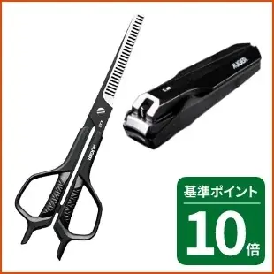 大感謝セール「ハンズメッセ秋」 開催 画像 9