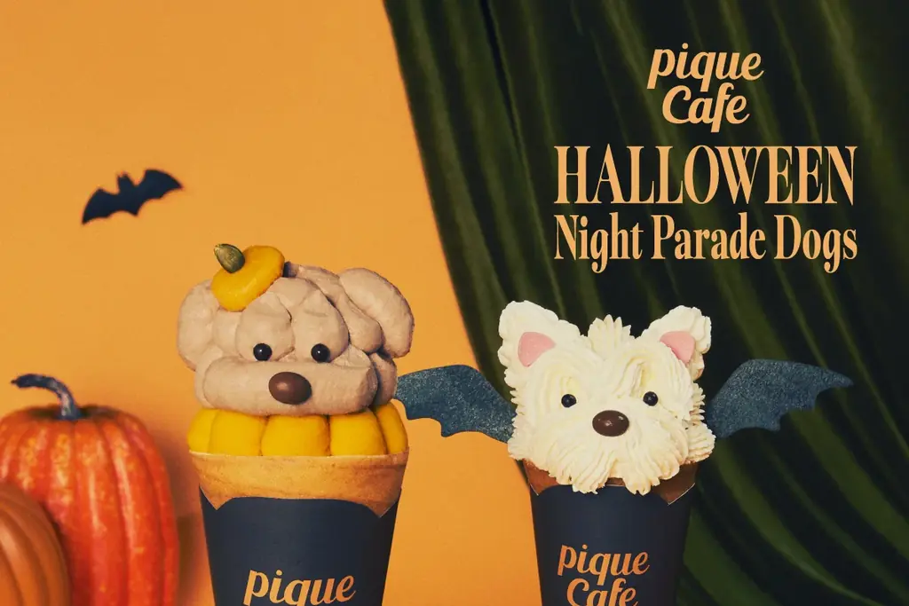 【gelato pique cafe】ハロウィンを彩る“PIQUE CAFE HALLOWEEN ～Night Parade Dogs～”フェアを開催！仮装した犬たちと楽しむ2種の限定クレープが登場 画像 1