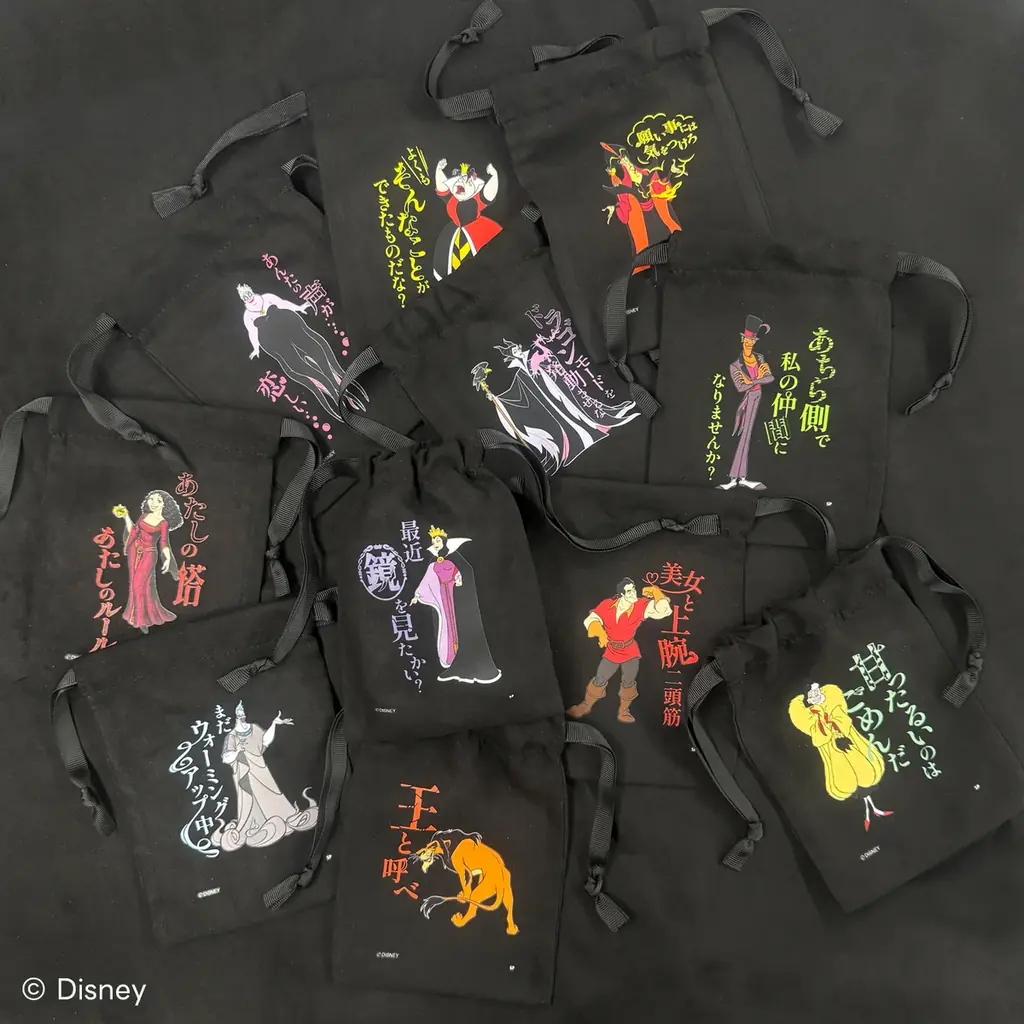 SATELLITE秋葉原店に2つのPOP UP STOREが登場！『Disney ティム・バートン ナイトメアー・ビフォア・クリスマス』『パワーワード・ヴィランズ』の新商品を9月29日（火）より発売 画像 20