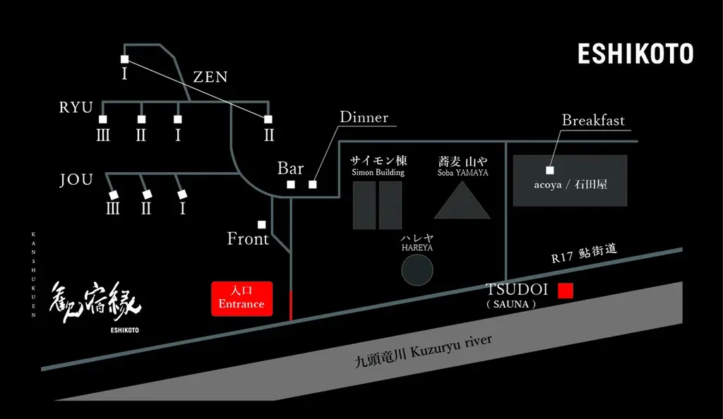 【歓宿縁 ESHIKOTO】雄大な九頭竜川を一望するロケーションに、プライベートな“フィンランドサウナ付き一棟貸切ヴィラ”が誕生 画像 6