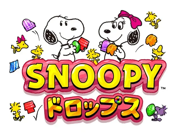 スヌーピーのパズルゲームで限定壁紙GET！「ロゴス×スヌーピードロップス」コラボイベント開催！ 画像 5