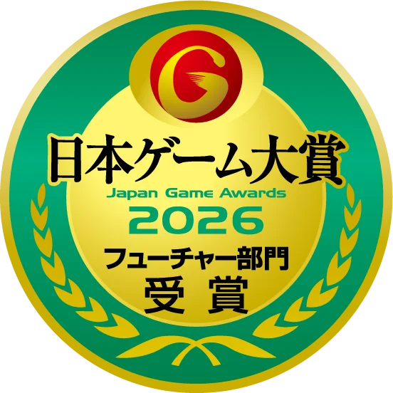 「日本ゲーム大賞2026」のフューチャー部門にて『モンスターハンターワイルズ：アセンダンス』が受賞！ 画像 2