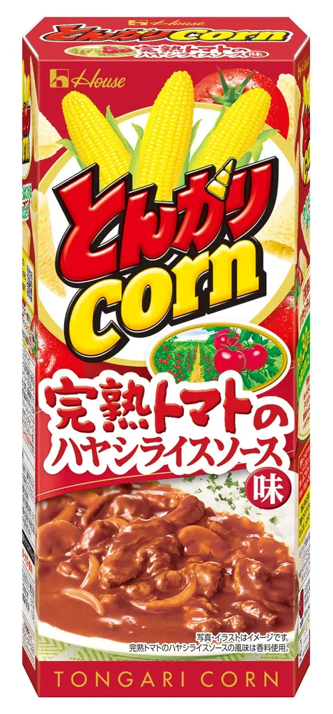 食卓で親しまれているハヤシの味を、「とんがりコーン」で手軽に！発売30周年を迎えた「完熟トマトのハヤシライスソース」とコラボ「とんがりコーン」＜完熟トマトのハヤシライスソース味＞ 画像 1