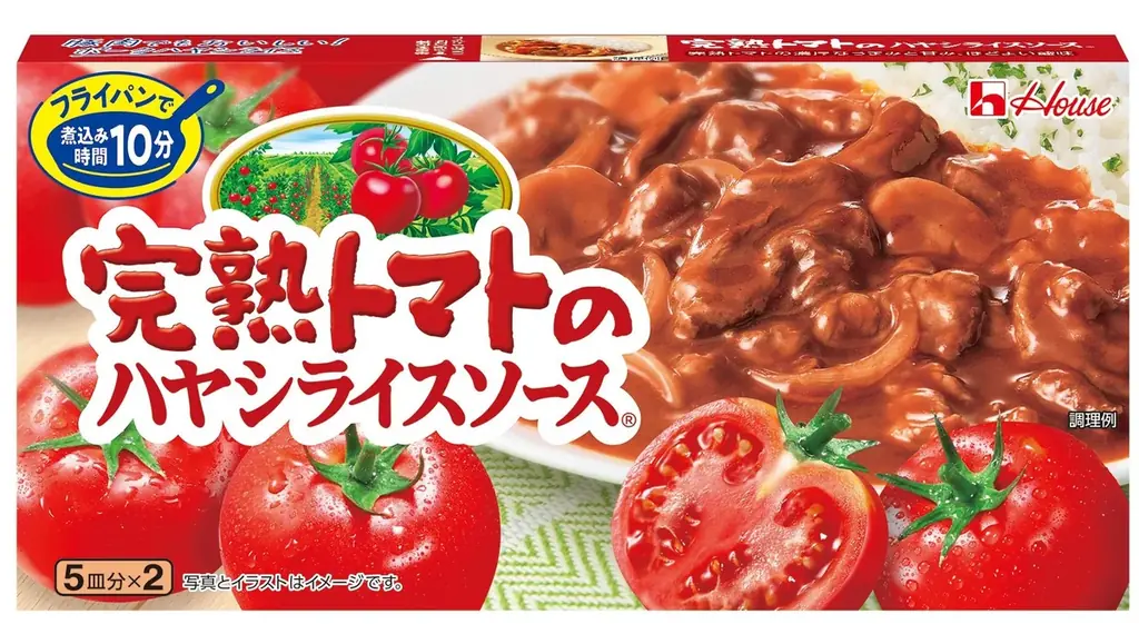 食卓で親しまれているハヤシの味を、「とんがりコーン」で手軽に！発売30周年を迎えた「完熟トマトのハヤシライスソース」とコラボ「とんがりコーン」＜完熟トマトのハヤシライスソース味＞ 画像 2