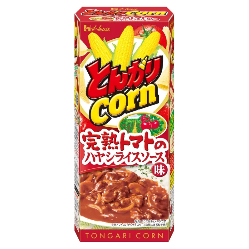 食卓で親しまれているハヤシの味を、「とんがりコーン」で手軽に！発売30周年を迎えた「完熟トマトのハヤシライスソース」とコラボ「とんがりコーン」＜完熟トマトのハヤシライスソース味＞ 画像 3