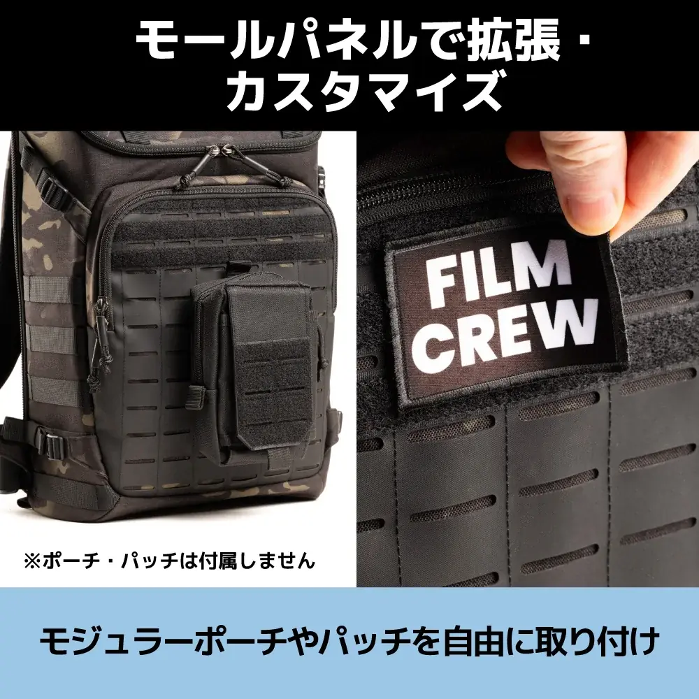 【シンクタンクフォト新商品】ロールトップ構造の「フォーカスポイント クロスボディ」と、高耐久“マルチカムブラック”パターンを採用した数量限定「ダークライト20L スペシャルエディション」を発売 画像 15