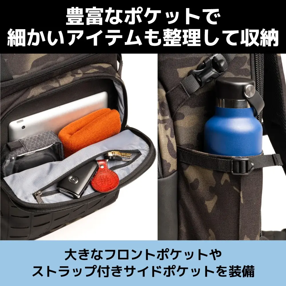 【シンクタンクフォト新商品】ロールトップ構造の「フォーカスポイント クロスボディ」と、高耐久“マルチカムブラック”パターンを採用した数量限定「ダークライト20L スペシャルエディション」を発売 画像 16