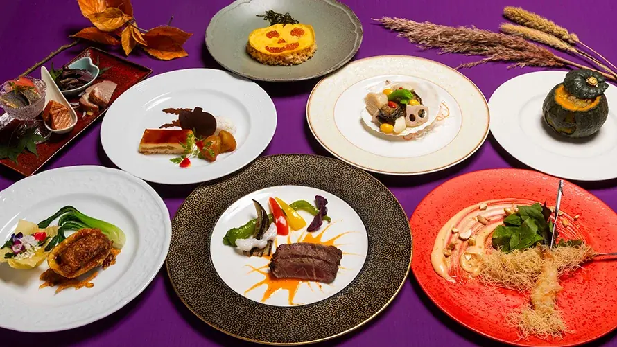 【札幌プリンスホテル】ハロウィンの世界観を美食とともに楽しむ特別な一週間札幌プリンスホテル全館で限定メニューやイベントを開催 画像 4
