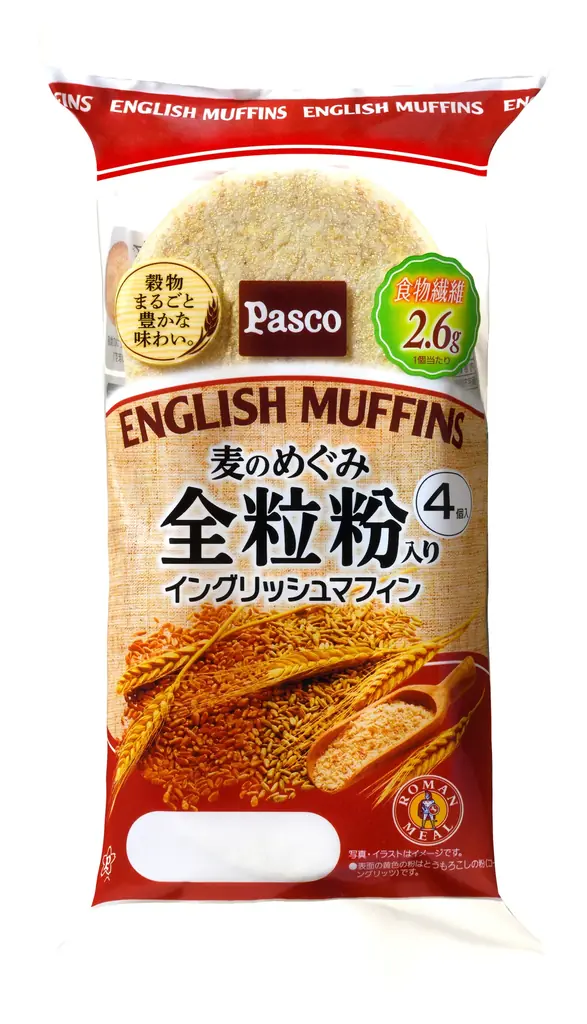 メープル香るイングリッシュマフィン登場！簡単アレンジも、しっかりアレンジもおいしい「イングリッシュマフィン メープル 4個入／2個入」新発売 画像 3