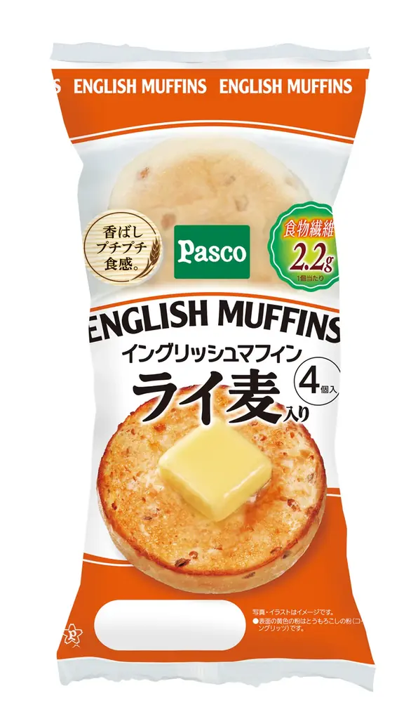 メープル香るイングリッシュマフィン登場！簡単アレンジも、しっかりアレンジもおいしい「イングリッシュマフィン メープル 4個入／2個入」新発売 画像 4