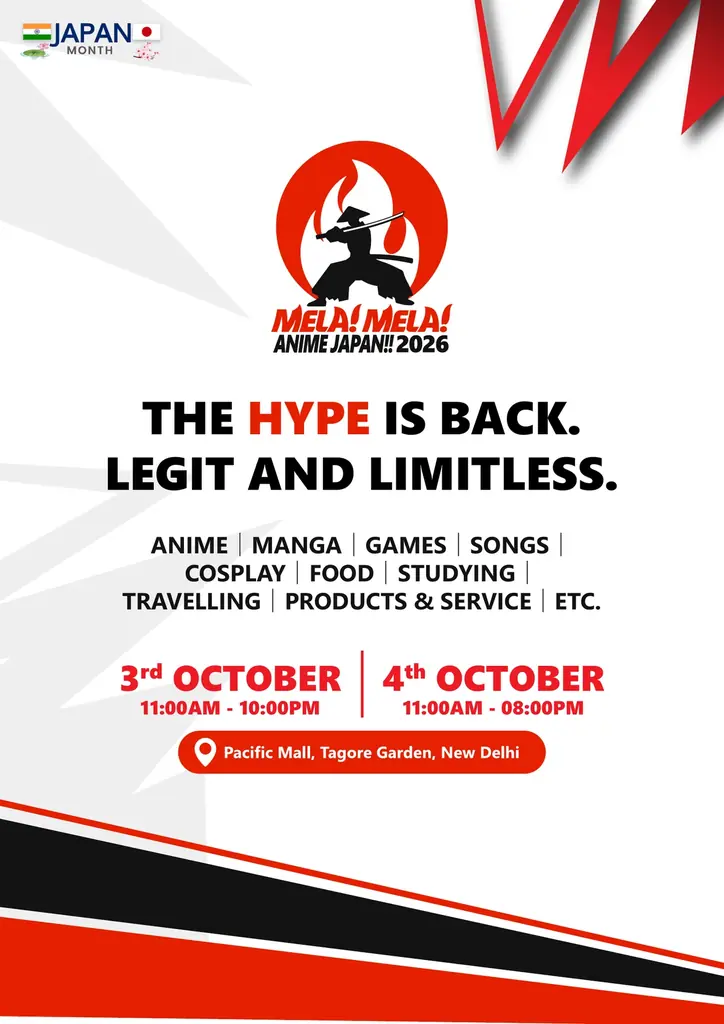 10月3・4日開催 Mela! Mela! Anime Japan!! in デリー