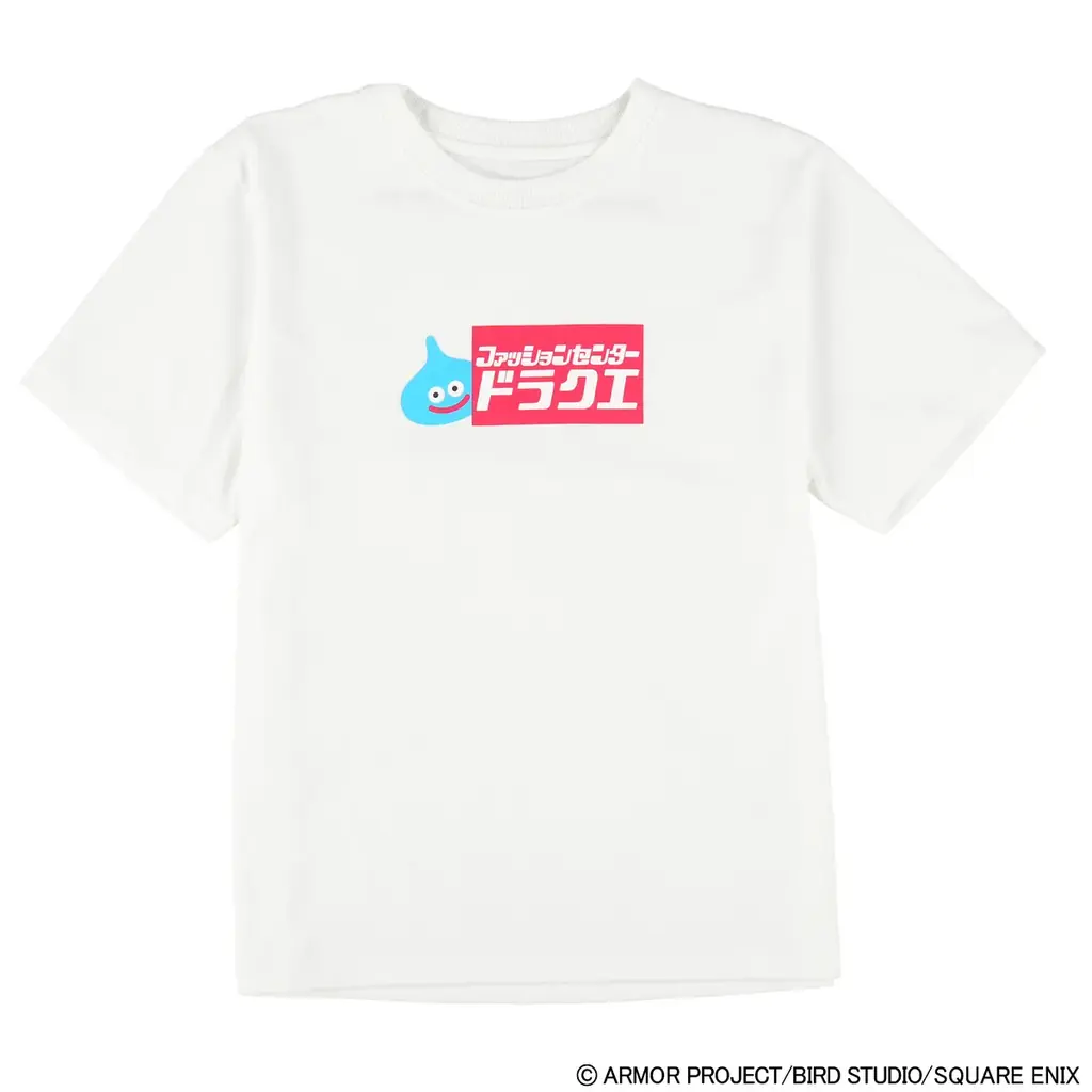「ドラゴンクエスト」× しまむらコラボレーションアイテム 発売決定のお知らせ 画像 2