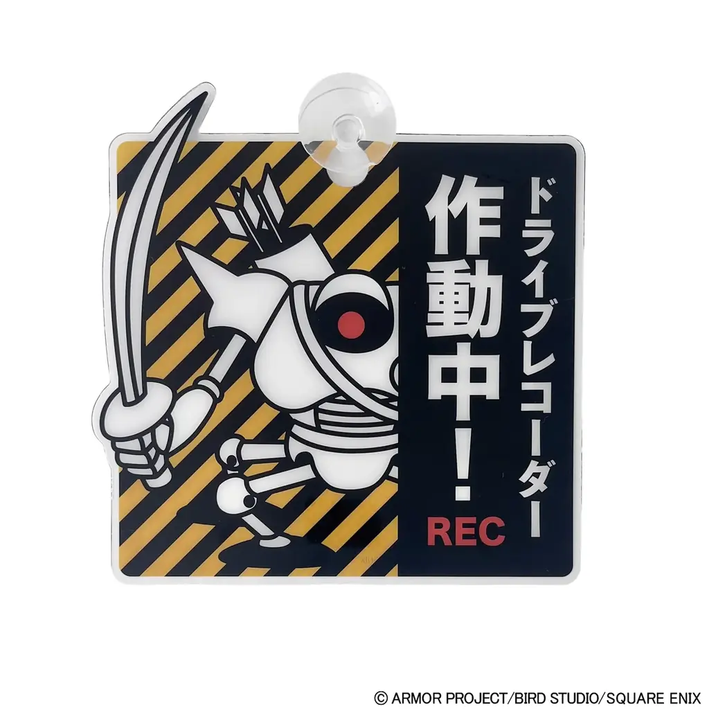 「ドラゴンクエスト」× しまむらコラボレーションアイテム 発売決定のお知らせ 画像 20