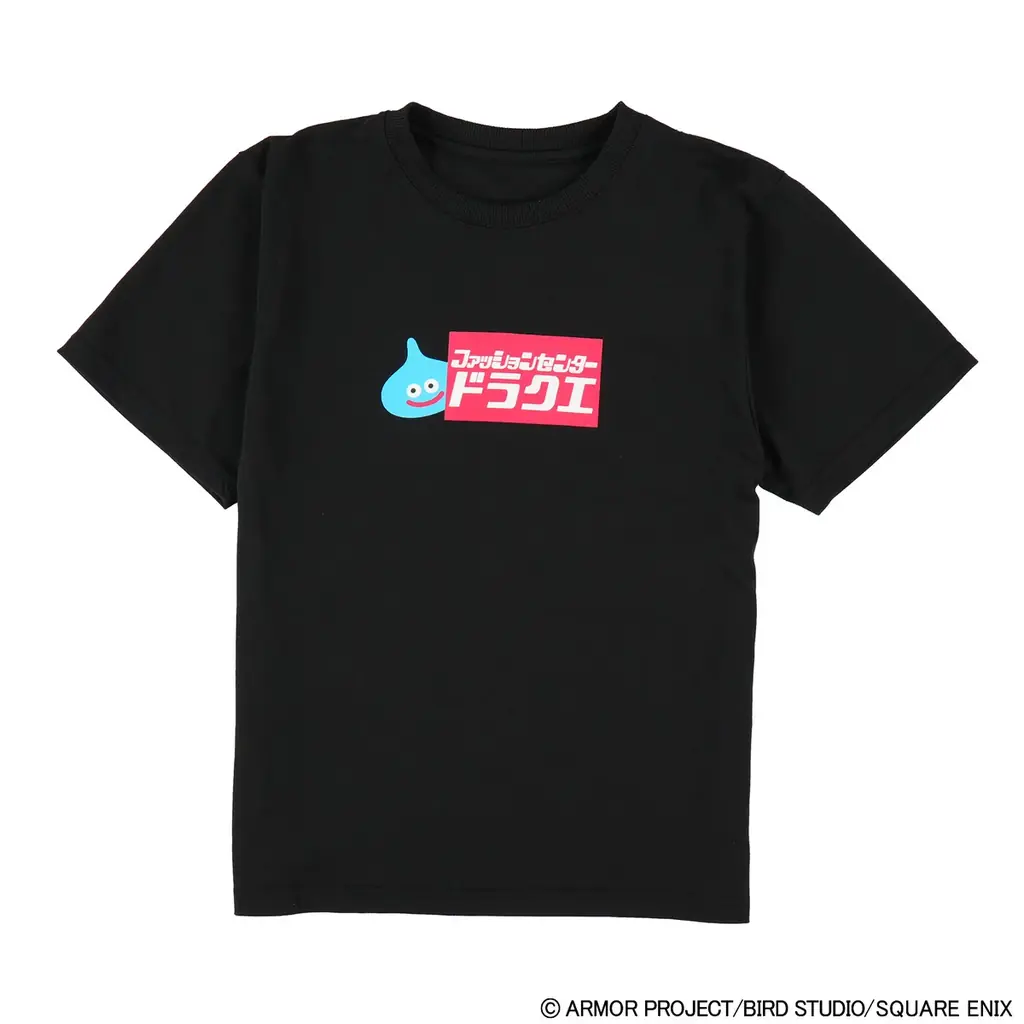 「ドラゴンクエスト」× しまむらコラボレーションアイテム 発売決定のお知らせ 画像 3