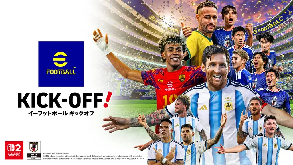 eFootball Kick-Off! 無料でリーグモード追加